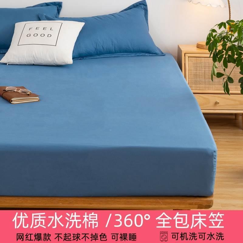 Bedding Bedcover Sheets Cover Bedsheet Bed Sheet Bedsheets-图2