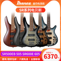 IBANEZ Yibanna Electric bass SR500EB 505 SR600E 605 4 strings 5 strings P type electrobex BASS
