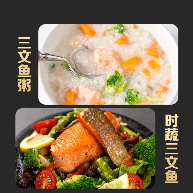 Oriental Selection Salmon Steak Salmon Midsection