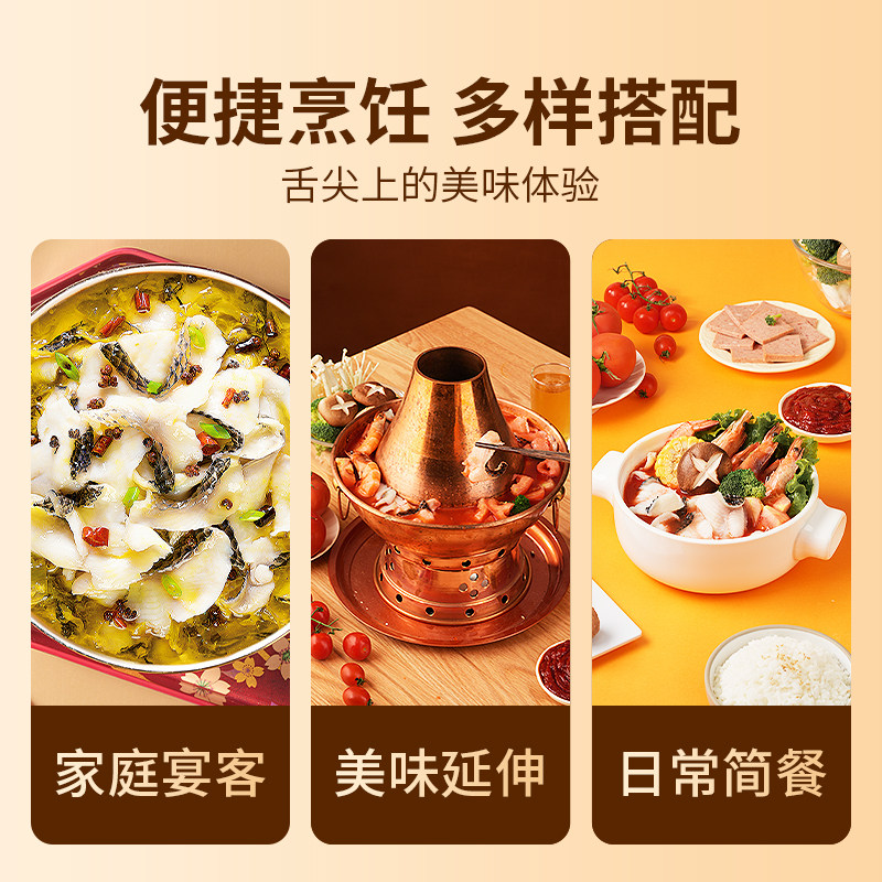 东方甄选丨酸菜鱼预制菜家用加热即食半成品冷冻懒人速食品黑鱼片,淘宝优惠券,粉丝福利购,淘宝优惠卷