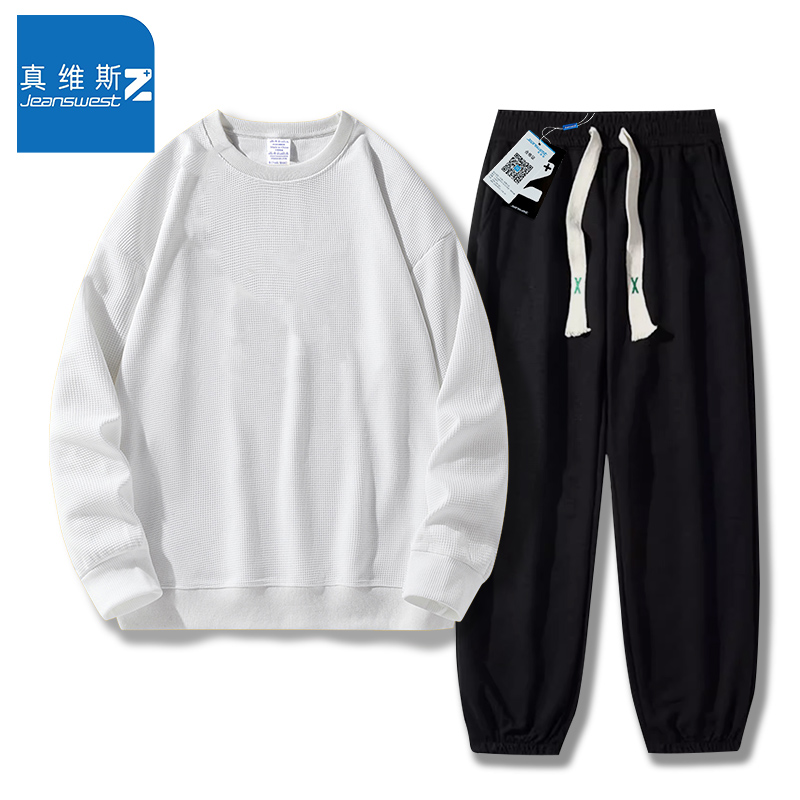 真維斯Z+ 男女同款華夫格寬松休閑衛(wèi)衣衛(wèi)褲 多色