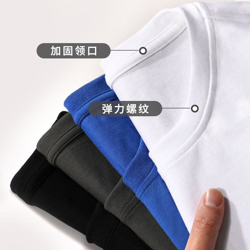 真维斯Z+短袖男款纯棉2025新款潮牌男士白色t恤夏季宽松男生半袖H