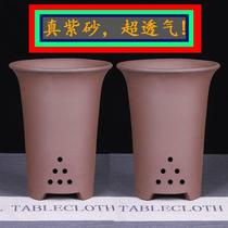 Land Flower Pot Ceramic Breathable Purple Sand Flower Pot Jianlan Muslan Junko Lanpot indoor orchid special flower pot big ceramic