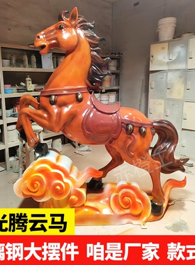 2026LED发光马年造型装饰灯新年春节仿真摆件街道景区工程装饰灯