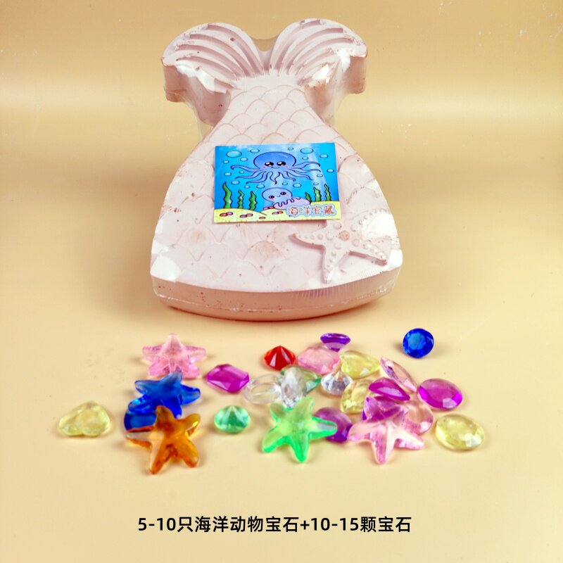 儿童蛋仔派对玩具考古挖掘夜光宝石盲盒男女孩挖恐龙化石宝藏礼物