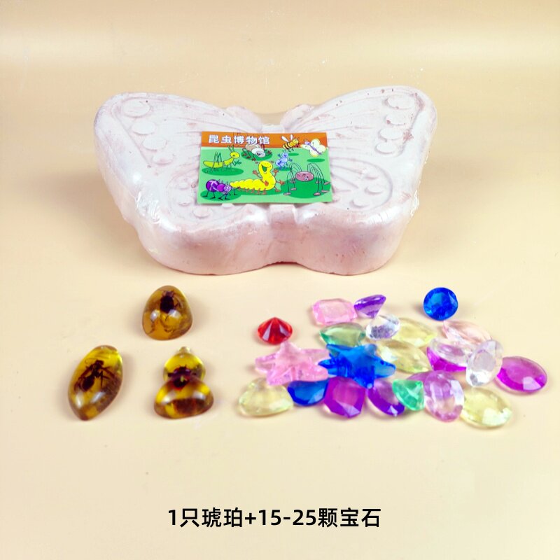 儿童蛋仔派对玩具考古挖掘夜光宝石盲盒男女孩挖恐龙化石宝藏礼物