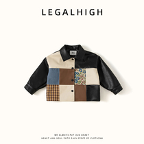 (Japan) Chunqiu Ji Childrens jacket boy splicing asymmetrical jacket Childrens damp leather clothes with childrens clothes