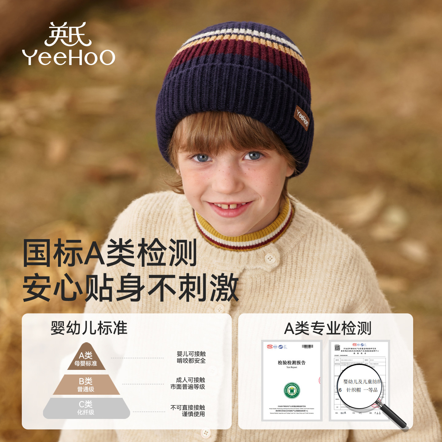 图 5