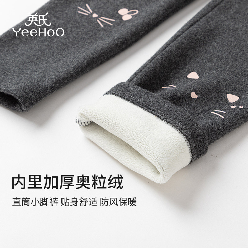 英氏童装女童保暖长裤子加绒打底裤 英氏法莱曼裤子