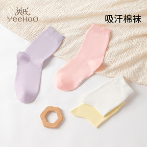 英氏儿童袜子女童棉质中筒袜春夏新款防滑袜女孩宝宝无骨运动棉袜