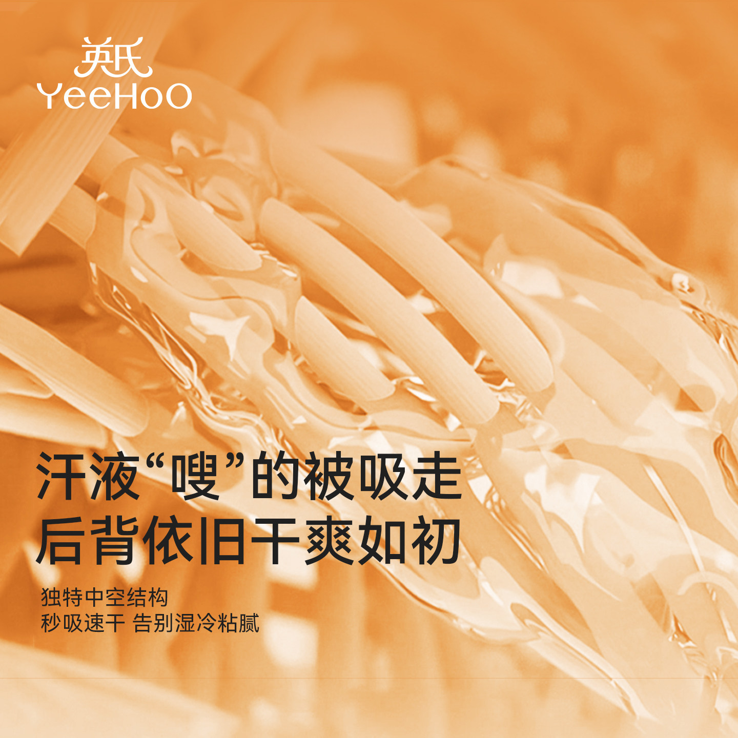 英氏儿童浴巾男童可穿式速干浴袍洗澡专用浴衣专业吸水珊瑚绒睡袍,淘宝优惠券,粉丝福利购,淘宝优惠卷