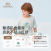 Modal Acetate Summer Thin Pajamas Homewear Set