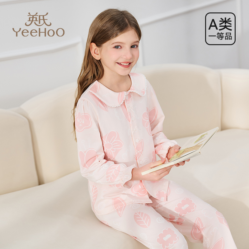 英氏纯棉儿童睡衣女童2025年春秋季新款家居服套装女孩公主风翻领 - 图0
