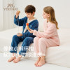Yingshi children's pajamas winter thickened boys and girls set