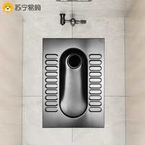 Black Stainless Steel Squatting Pan Bar Public Health Poo Pool Deodorant Squat Toilet Squat Pit Type Tank 2319