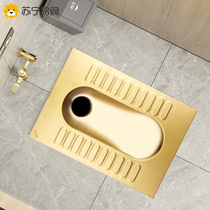 Golden 304 stainless steel squatting pan Bar KTV toilet squatting pit-type water tank deodorized squatting toilet stool pool 2319