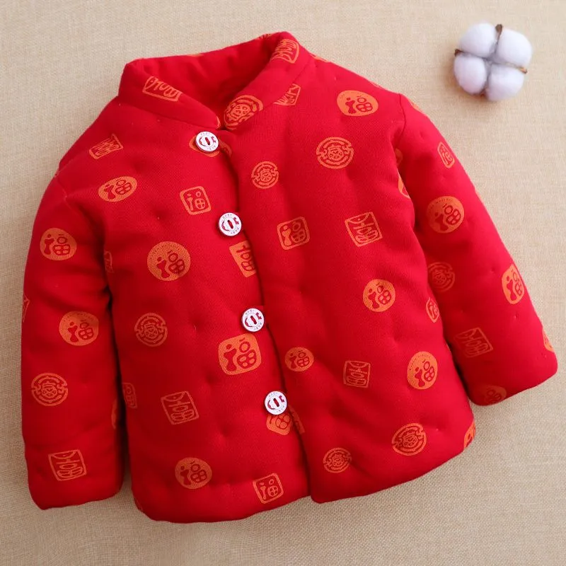 手工棉花棉袄男女童婴儿保暖夹棉加厚棉衣幼儿内穿棉服上衣秋冬季,淘宝优惠券,粉丝福利购,淘宝优惠卷