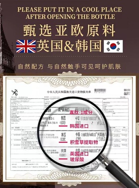 【董璇代言】冻干粉套盒原液减淡痘旗舰店精华液A