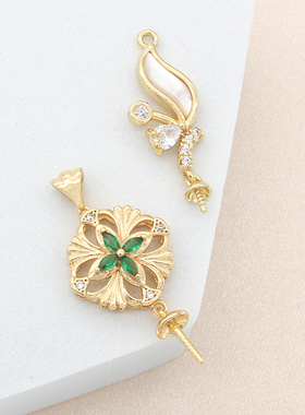 14k铜镀金半孔珍珠镶嵌吊坠