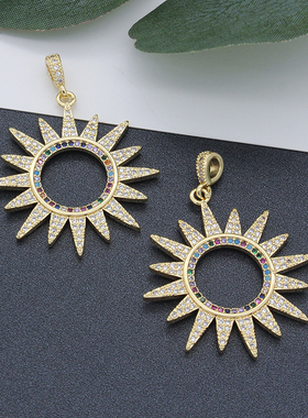 七彩锆石大太阳吊坠手工diy