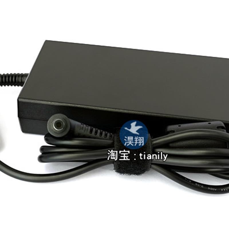机械革命深海泰坦充电器X7TI X10ti钛钽PLUS笔记本电源适配器230W - 图1