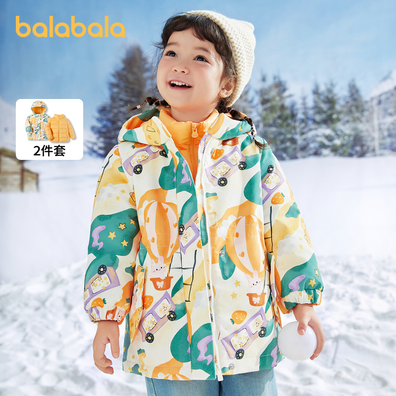 巴拉巴拉羽绒服女幼童冬季新款宝宝时尚洋气舒适三合一保暖两件套