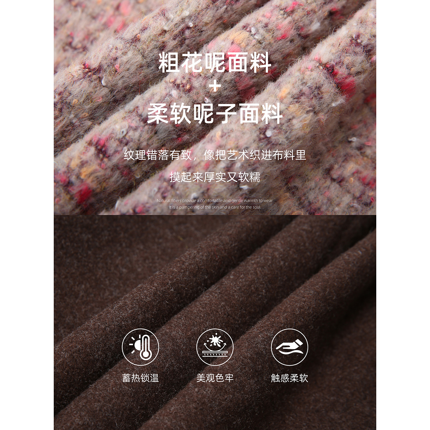 苏醒的乐园小香风两件套冬季粗花呢通勤毛呢外套高腰长款半裙套装,淘宝优惠券,粉丝福利购,淘宝优惠卷