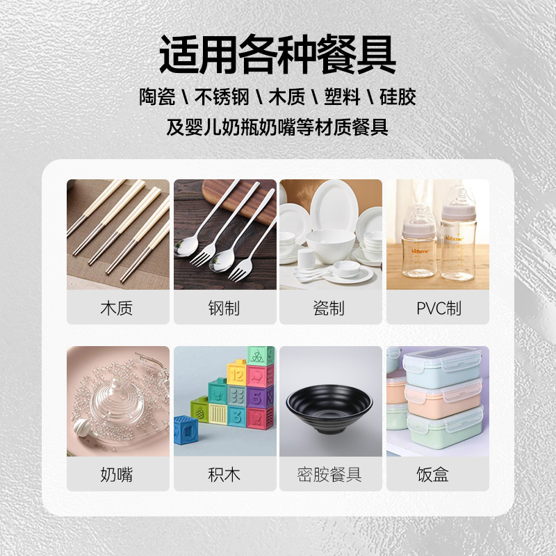 奥克斯消毒柜家用小型立式消毒碗柜 奥克斯臣仕消毒柜