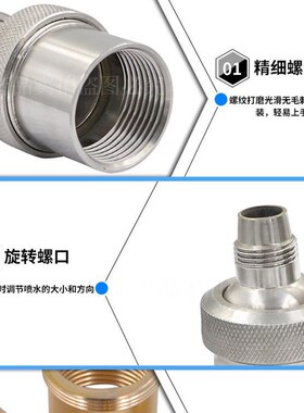 304不锈钢全铜加气掺气玉柱喷泉喷头水景观喷头人造景DN25 40 50