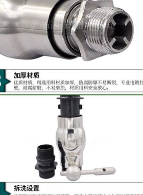 不锈钢304欧式玉柱泡沫喷头鼓泡加气掺气加气欧冰水景景观1寸喷头