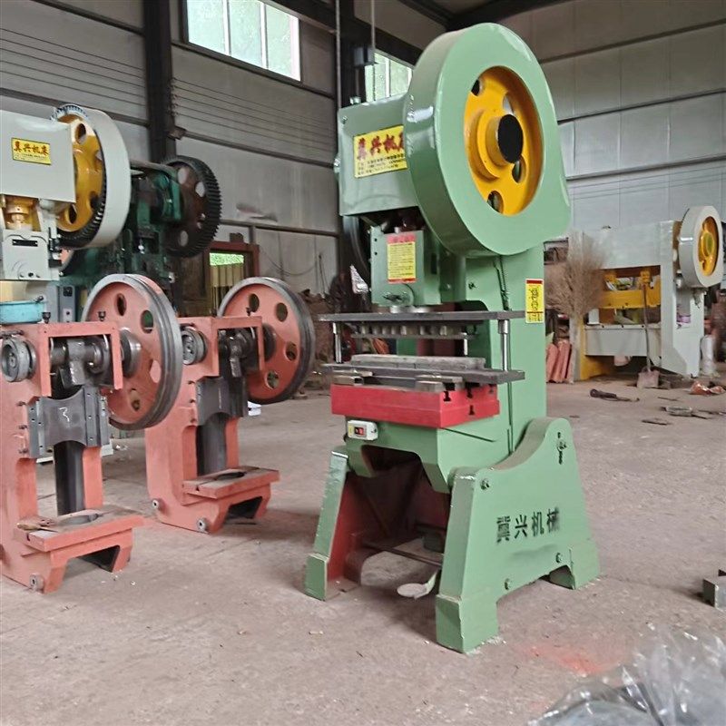 现货烧纸冲孔机 烧纸打孔机冲眼机 火纸打眼机烧纸打眼机厂家供应,淘宝优惠券,粉丝福利购,淘宝优惠卷