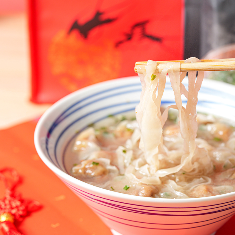 饥饿F姐温州矾山肉燕新年礼包送长辈礼品温州地道营养风味特产 - 图0