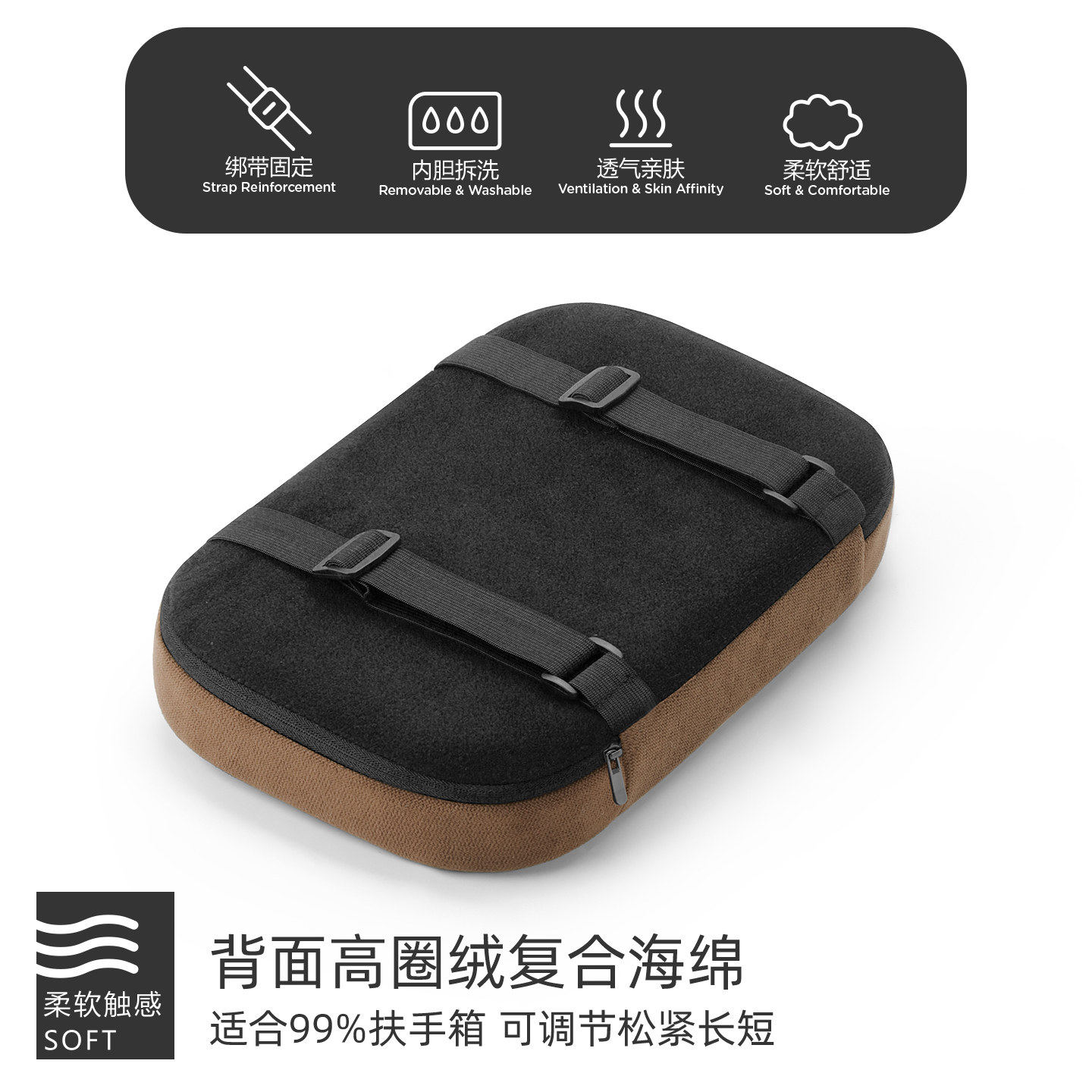 汽车扶手箱垫车载可爱增高通用中间保护套中央记忆棉高级加高肘托,淘宝优惠券,粉丝福利购,淘宝优惠卷