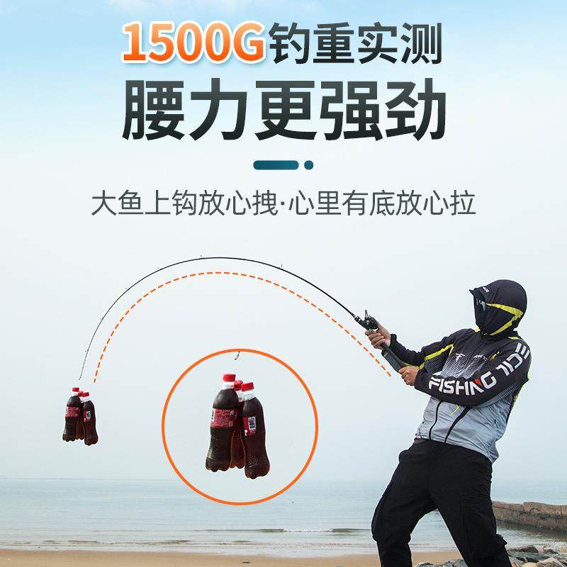 杆新款碳素M一体式握把套装全套水滴轮纺车轮竿,淘宝优惠券,粉丝福利购,淘宝优惠卷