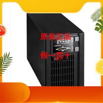 Shante C1K voltage stabilizing server room computer blackout backup power supply built-in battery pack 1000VA 800W