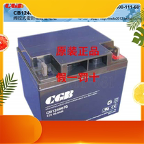 CGB long light battery CB12400FG maintenance-free 12V40AH UPSEPS DC screen communication power supply dedicated