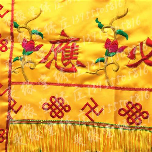 有求必应桌围佛布大花刺绣家用桌布佛堂装饰佛台供桌布台围案布 - 图0