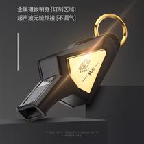 North Wolf Basket Football Referee Special Whistles Ultra High Audio Coach Sports Non-nuclear Double Cavity Sonic Whistle 068