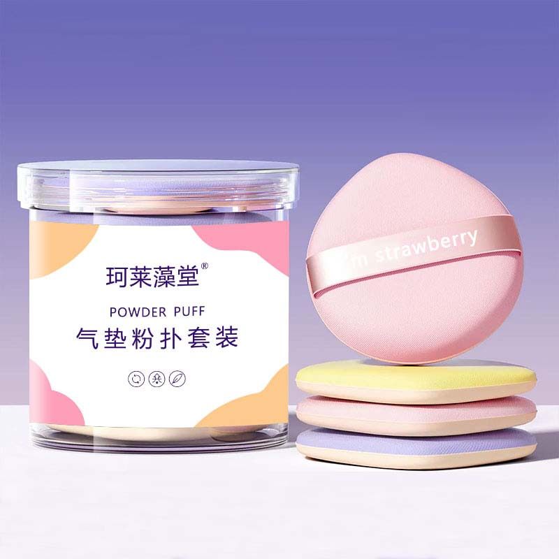 珂莱藻堂气垫粉扑粉底液专用散粉手指化妆绵粉饼不易吃粉定妆海绵,淘宝优惠券,粉丝福利购,淘宝优惠卷