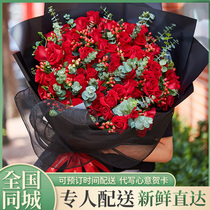99 Red Rose Bouquet Flowers Express Same-city Distribution Sent Girlfriend Birthday Beijing Shanghai Guangzhou Shenzhen Flower Shop