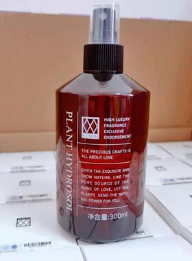 德沃官网正品XEQ酵母玻尿酸原液三重分子补水保湿抗衰精华旗舰店
