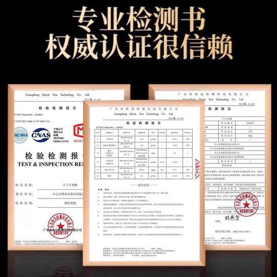 Teething stick for children 8 years old and 6 years old, hard biscuits for teeth changing period, snacks for deciduous teeth, milk-flavored snacks, flagship biscuits