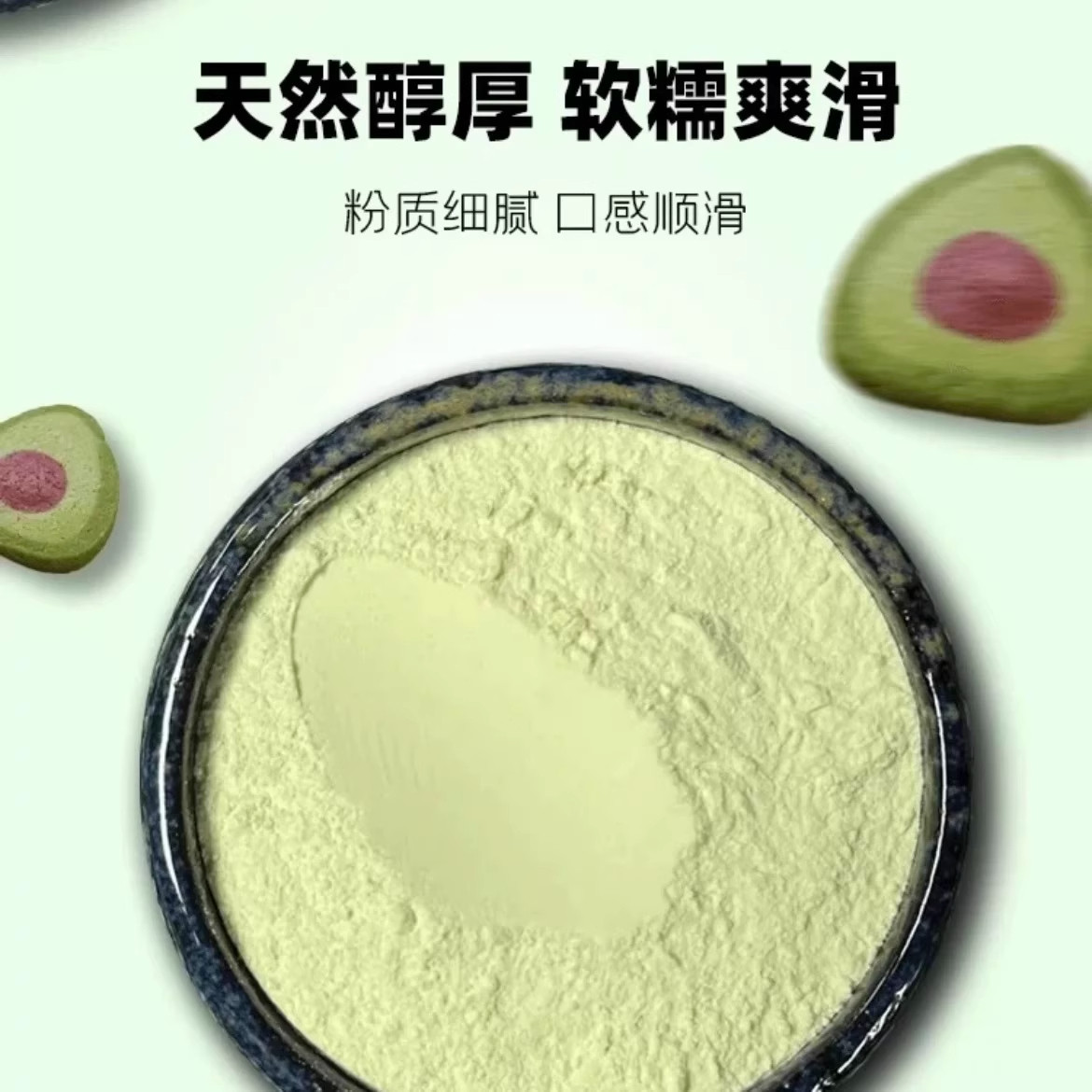 图 3