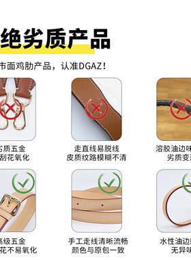 汐雅橘光speedy植鞣革肩带