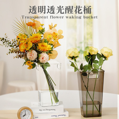 亚克力透明醒花桶花店专用养花桶家用鲜花大号法式塑料装深水花瓶 - 图0