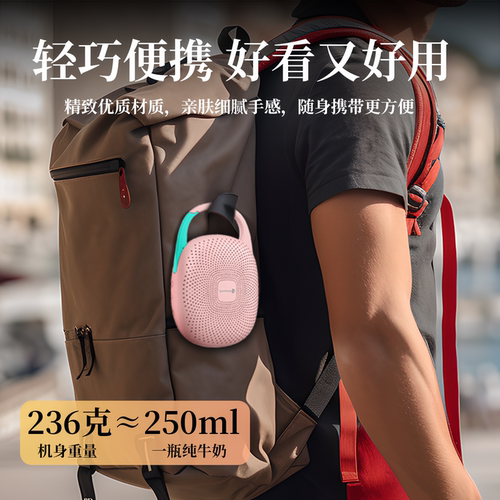 户外无线蓝牙音箱防水超重低音炮插卡车载骑行便携式迷你小型音响 - 图3