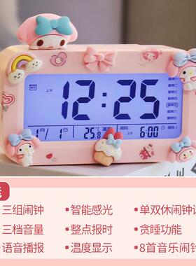 Luminous mirror clock  led digital desktop  clock,闹钟