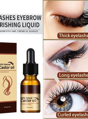 7 Day Castor Oil Eyelash Growth Serum Enhancer Curl Natural