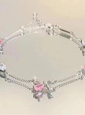 Steel Fun New Women Bracelet Shiny Pink Zircon Butterfly Che