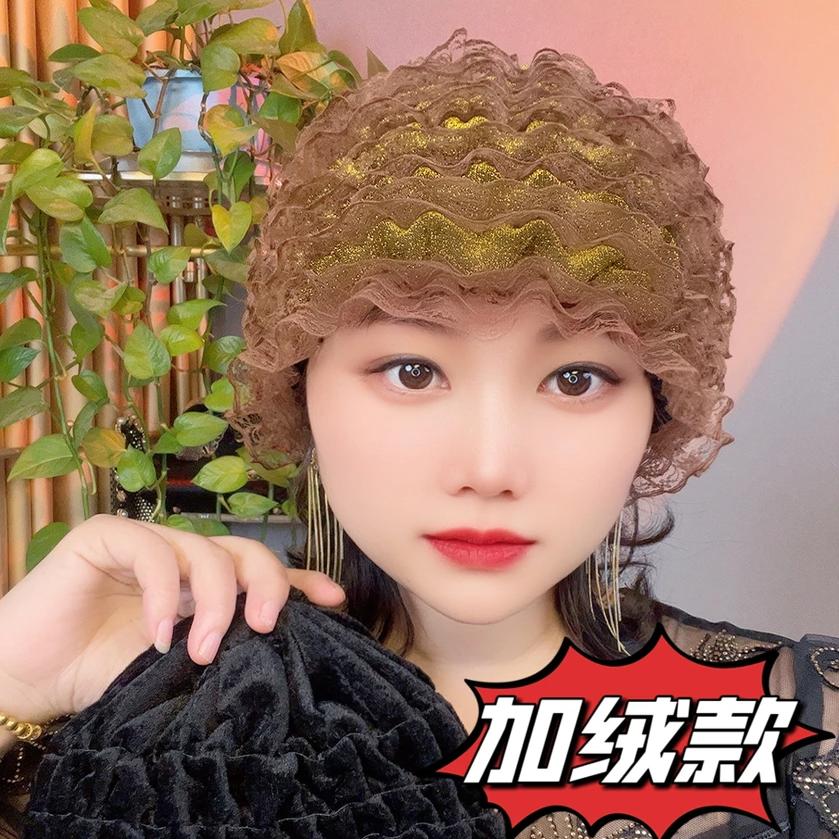 娜娜家加绒帽子女款冬季遮盖白发中老年人帽蕾丝网纱假发帽包头帽